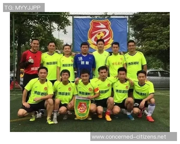 五邑足球明星阵容全解析揭秘他们的成长历程与辉煌成就 五邑足球明星阵容全解析揭秘他们的成长历程与辉煌成就