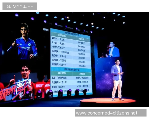 娱乐圈明星与足球明星的跨界合作与友谊探讨 娱乐圈明星与足球明星的跨界合作与友谊探讨