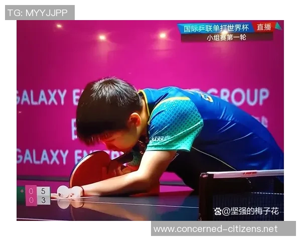 广州乒乓球队在世界杯中的比赛经验与表现分析