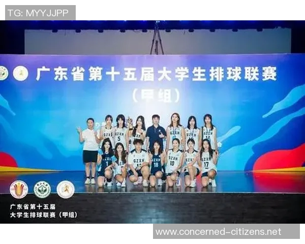 排球心理素质评比揭晓广州排球队荣获第四名成就非凡 排球心理素质评比揭晓广州排球队荣获第四名成就非凡