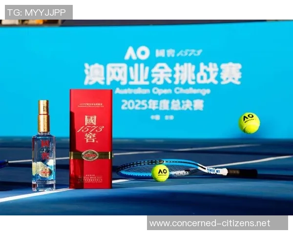 杭州网球队在挑战赛中的实力展现与表现分析 杭州网球队在挑战赛中的实力展现与表现分析