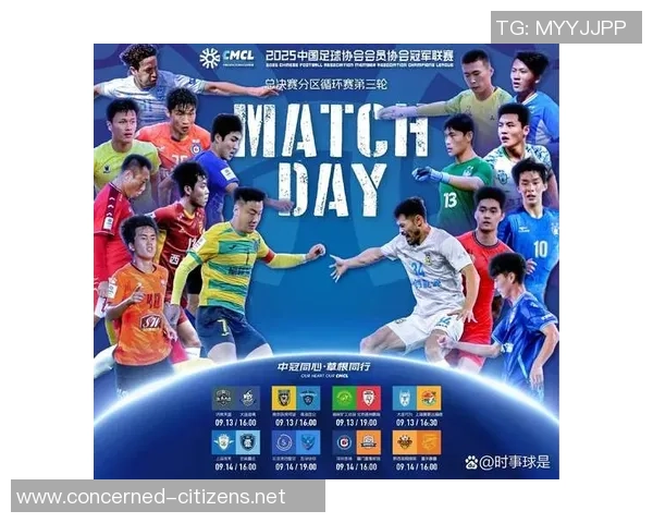 杭州足球队在精英赛积分榜上以82分稳居第一名，领先其他球队