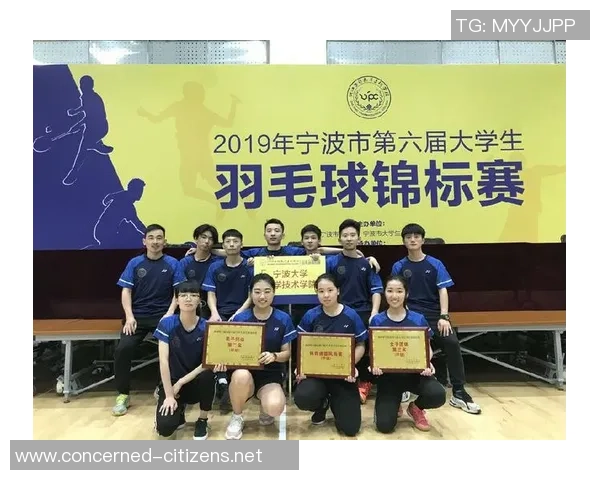 杭州羽毛球队战术解析与对比深度剖析助力球队提升竞技水平 杭州羽毛球队战术解析与对比深度剖析助力球队提升竞技水平