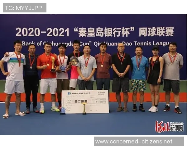 深圳网球队在亚运会积分榜上以92分稳居第一名引发关注 深圳网球队在亚运会积分榜上以92分稳居第一名引发关注