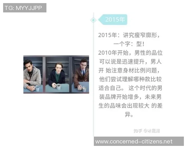 足球明星的简朴生活揭秘他们如何在奢华与朴素之间找到平衡 足球明星的简朴生活揭秘他们如何在奢华与朴素之间找到平衡