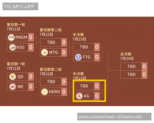 重庆足球队的节奏体系解析与战术创新探讨