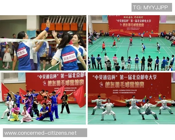 重庆羽毛球队在联合会杯中的耐力表现分析与启示 重庆羽毛球队在联合会杯中的耐力表现分析与启示