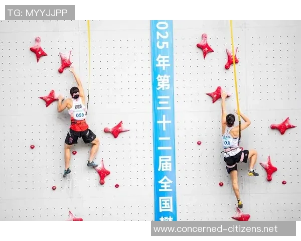 攀岩团队协作排行榜：北京攀岩队位居第10名