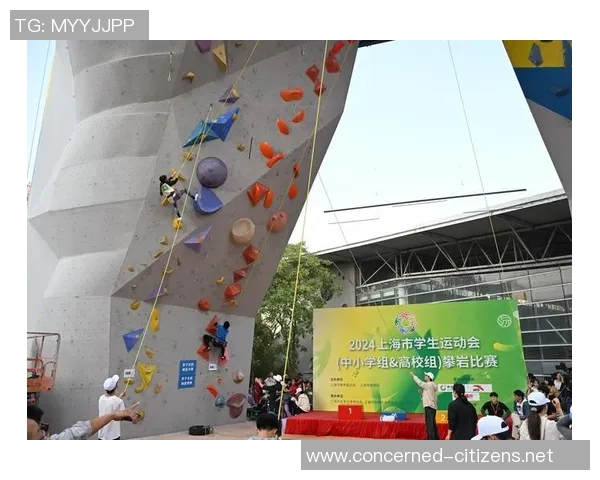 2026攀岩个人能力排名：上海攀岩队创新高