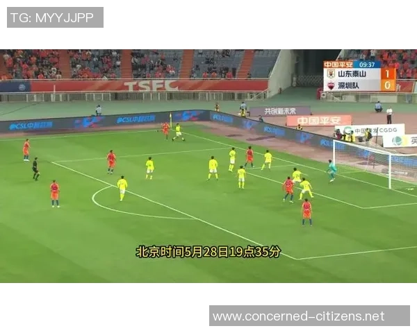 热议足球：深圳足球队的比赛经验变革